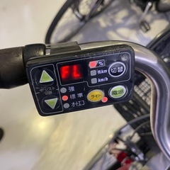 新基準ヤマハ26ナチュラル赤　電動アシスト自転車の画像