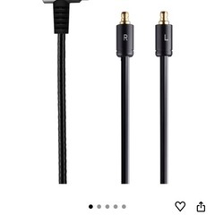 SENNHEISER IE 100 PRO RED ゲーミングイヤホンの画像