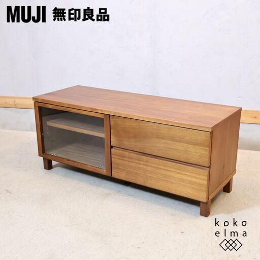 人気の無印良品(MUJI)のウォールナット材 AVラックです！スッキリしたデザインは1人暮らしにもおススメのテレビボード。コンパクトで