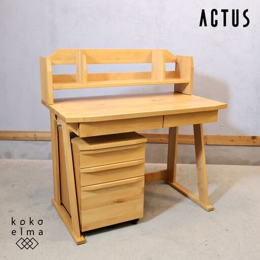 ACTUS(アクタス)で取り扱われていたREVE(リーヴェ)デスク＆ワゴンです。シンプルなデザインとナチュラルな雰囲気はお子様の学習机