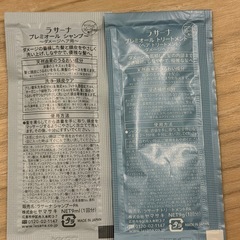 シャンプーセット　レチスパクリームシャンプー　ラサーナプレミオール　スリーク　サラサロン　ウルリスの画像
