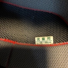 自転車用ヘルメットの画像