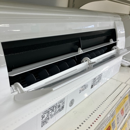 安心の一年保証付き　HITACHI 壁掛けエアコン　RAS- WM28RE4【トレファク堺福田店】