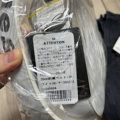 【未開封】Dickies ベルトの画像