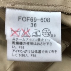 ジモティ割引有★【ジャングルジャングル岸和田店】BURBERRY　バーバリー　ジャケット　南大阪 岸和田市 貝塚市 泉佐野市 和泉市 忠岡町 熊取町の画像