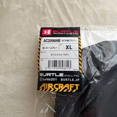 AIR  CRAFT半袖ブルゾンの画像