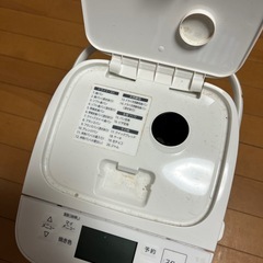 ホームベーカリー　Panasonicの画像