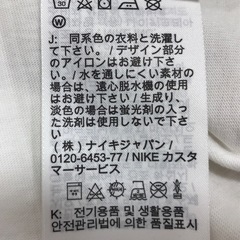 ジモティ割引有★【ジャングルジャングル岸和田店】NIKE　ナイキ　Tシャツ　DJ1390-100　南大阪 岸和田市 貝塚市 泉佐野市 和泉市 忠岡町 熊取町の画像