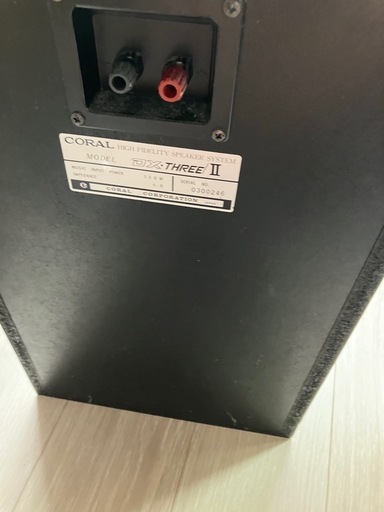 CORAL DX3  i