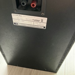 CORAL DX3  iの画像