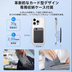 AIボイスレコーダー 同時通訳 自動文字起こし ワンタッチ録音③の画像
