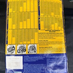 新品
GOODYEAR スノーソックス 布製 CLASSIC Mの画像