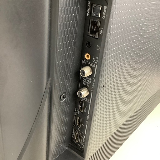 【安心の6ヶ月保証付き】　TCL 32S5200A 32インチ　2022年製　【トレファク堺福田店】