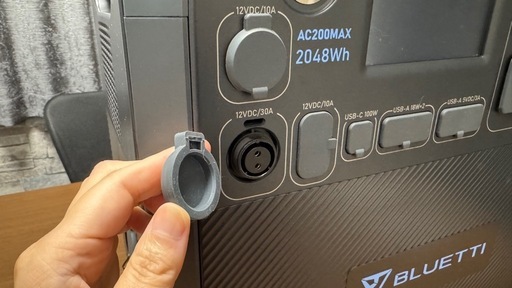 BLUETTI ポータブル電源 AC200MAX 2048Wh/2200W