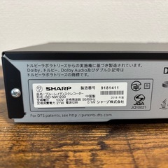 SHARP】2018年製HDD/BDレコーダー BD-NW1200 (こっちゃ) 武蔵浦和の