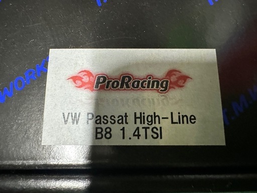 Passat High-Line B8 1.4TSI サブコン