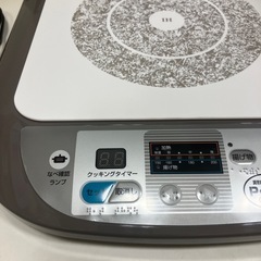 パル　IH調理器　H-6790の画像