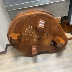 欅 一枚板 座卓 ローテーブル 無垢材 引取限定 (nobooky) 豪徳寺の