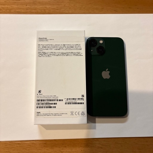 【中古】iPhone 13 mini 128㎇　カラー:グリーン　SIMフリー