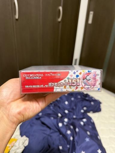 
未開封BOX151シュリンク付