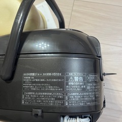 お受け渡し者様決定致しました。
超美品 2022年製 象印  ZOJIRUSHI 豪熱沸とうIH炊飯器 NW-VS10型の画像
