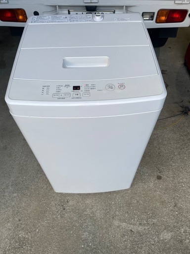 無印良品 洗濯機 5.0kg