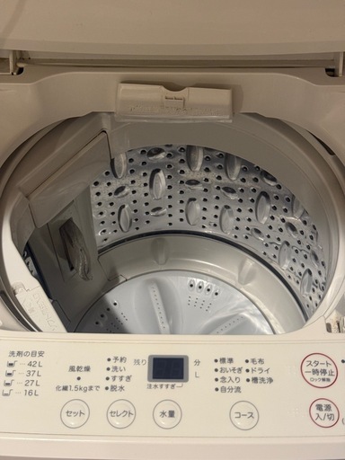 無料】無印良品 洗濯機 6kg 2015年製 動作良好（板橋本町駅すぐ