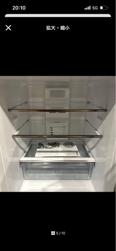美品 Haier ハイアール 冷蔵庫 JR-CV29A 2023年製