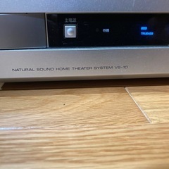 YAMAHA ホームシアター VS-10の画像
