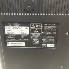 テレビHITACHI22インチの画像