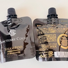会員制リゾートホテル　サンクチュアリコート　アメニティ　ミューノア－ジュ　シャンプー　29個の画像