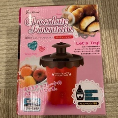 チョコレートハァウンテンの画像