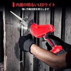 電動ノコギリ 充電式 レシプロソー 2個の2000mAhバッテリー 8枚高炭素鋼の画像