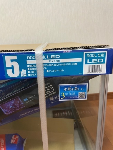90センチ水槽5点セット 楽天市場】90（水槽セット｜水槽・アクアリウム）：熱帯魚 