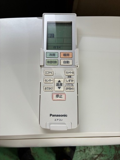 格安！早い者勝ち！しっかり冷えます！掃除機能付！パナソニック2019年エアコン8畳
