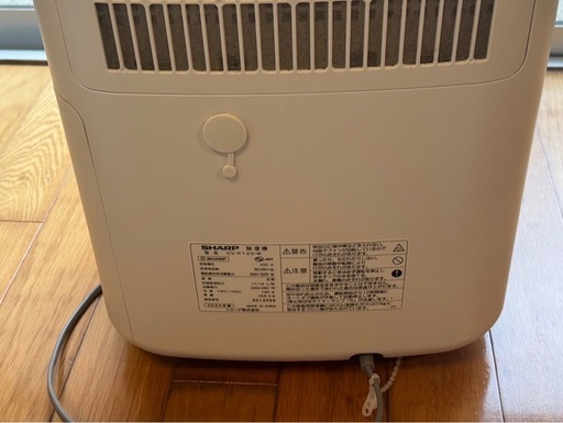 【2024年製】シャープ除湿機   