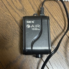 GEX(ジェックス) e‐AIR 1000SB 水槽用 エアーポンプの画像