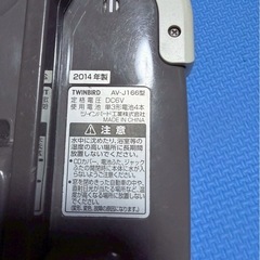 防水CDプレイヤーの画像