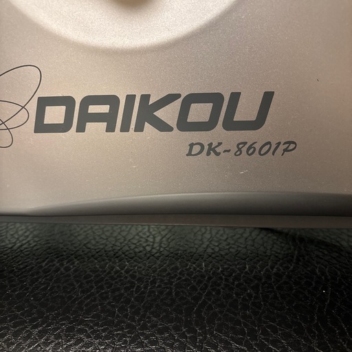 フィットネスバイク エアロバイク　DAIKOU DK-8601P 引き取り限定