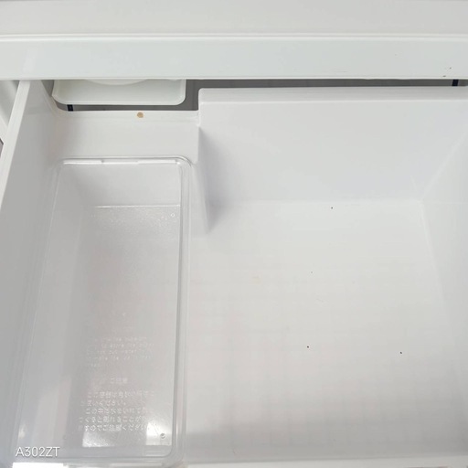 C2z1D5 翌日到着可能　新生活応援 アクア大型冷蔵庫　271L