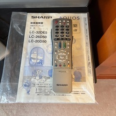 32型液晶テレビとテレビ台の画像