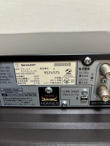 AQUOS BDXL ブルーレイレコーダー　BD-HDW75  　 中古】〔中古品（難あり）〕 ブルーレイレコーダー BD-HDW75 ［500GB 