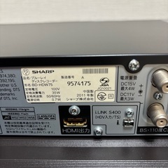 AQUOS BDXL ブルーレイレコーダー　BD-HDW75  　の画像
