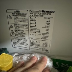 2ドア冷蔵庫の画像