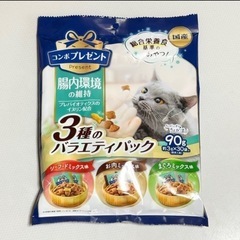 猫 チャオ ちゅーる 和え ご飯 餌 香り立つクランキー カリカリ おやつの画像
