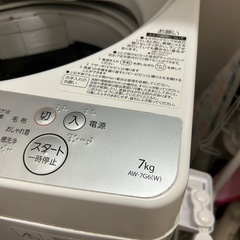 洗濯機　TOSHIBA AW-7G6 の画像
