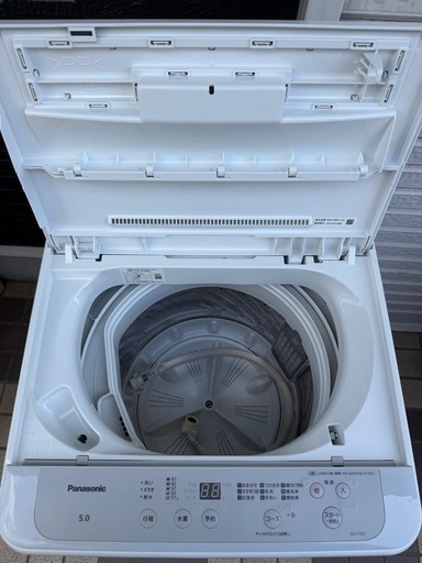 全額返金保証⭐️Panasonic洗濯機5.0kg2023年式