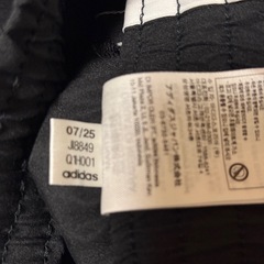 【オンライン決済対応しました】 adidas(アディダス) 3ストライプスウーブントラックスーツ上下セット JI8849  Lサイズの画像