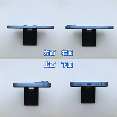 【極美品】iPhone 14 256GB 大容量新品バッテリー100% SIMフリーの画像
