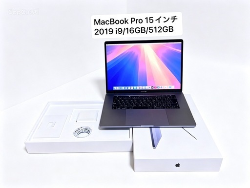 MacBookpro2019i916GB512モデル